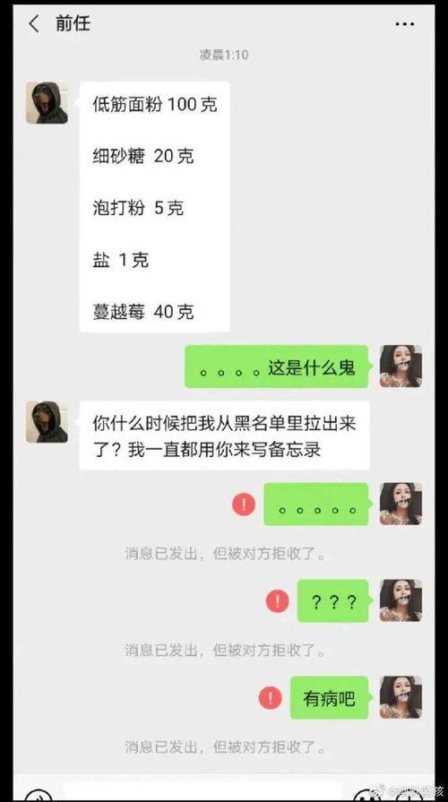 嘴笨的人如何和妹子聊天,男生话少怎么和女生聊天？