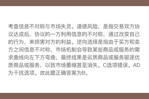 从镜子里看我怎么C你小说阅读,青树阿福的所有小说？