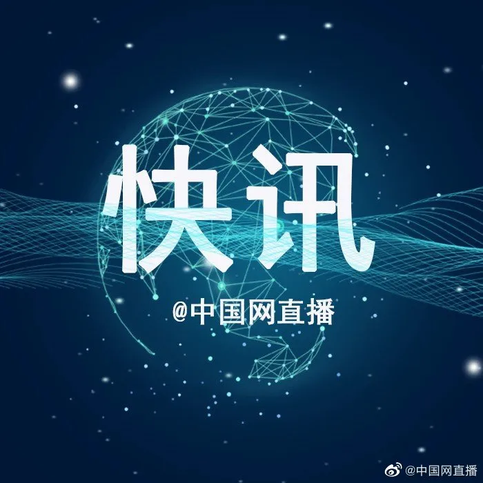 广州多家商超宣布凭绿码进出 进入广州要绿码吗 绿码能出广州吗