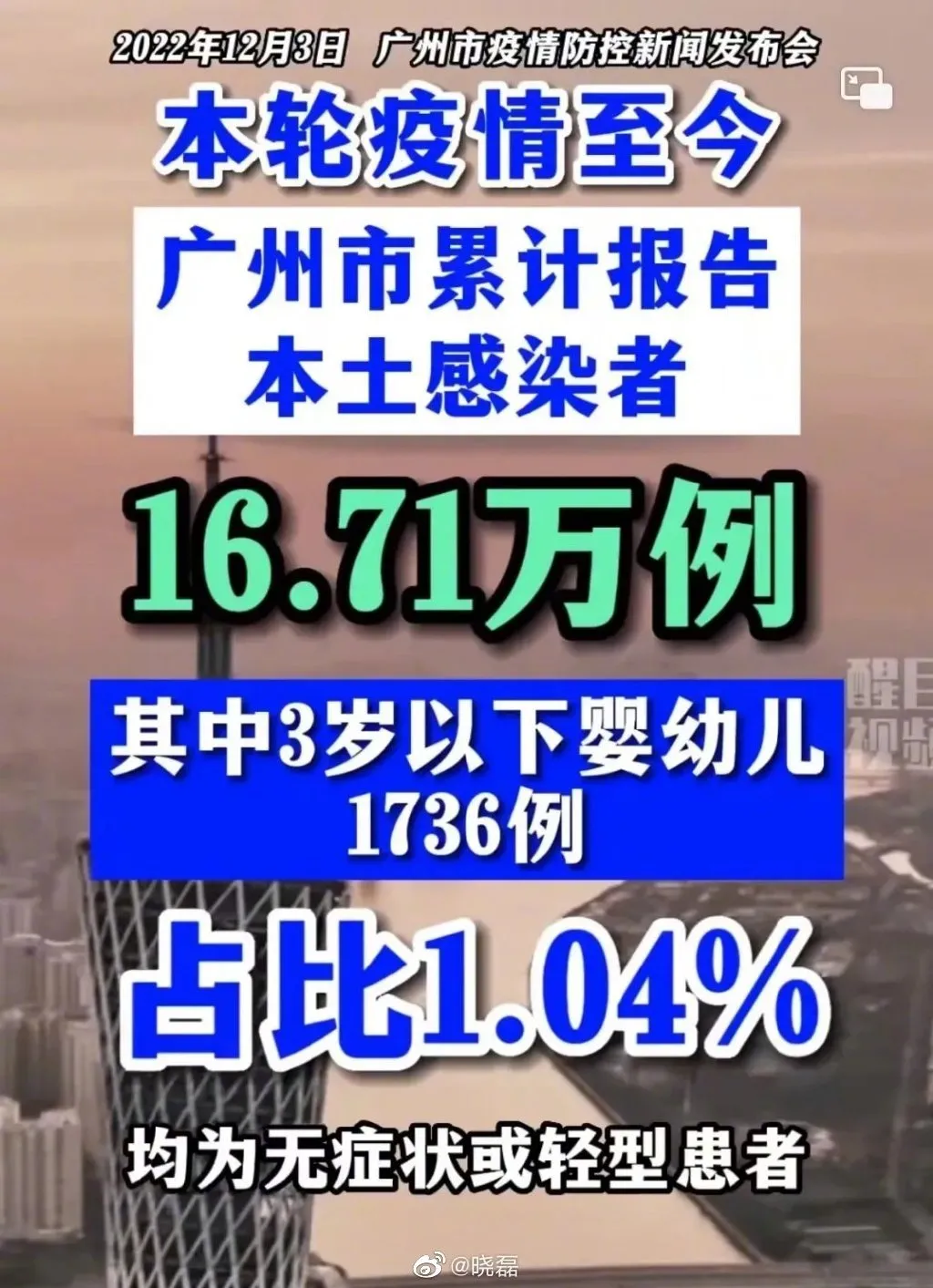 内马尔曾说日本可能成世界杯大黑马 内马尔得过世界杯吗