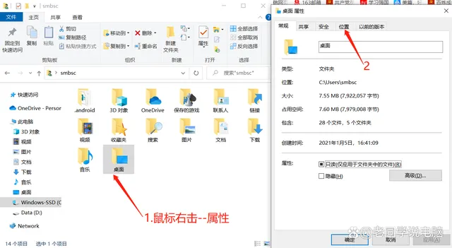 c盘满了怎么清理垃圾而不误删 c盘变红了如何清理win7