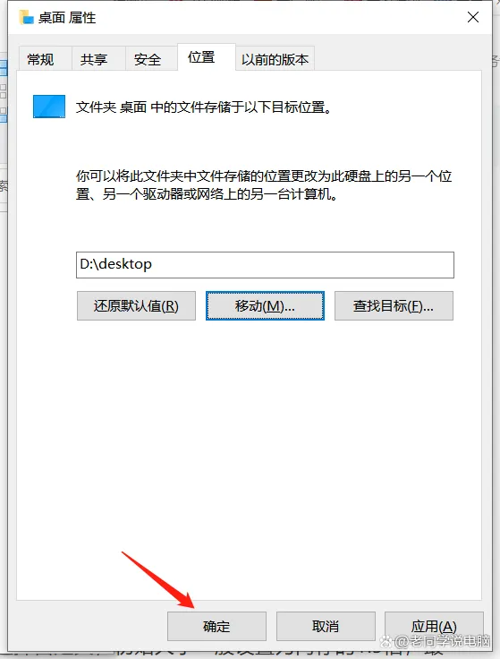 c盘满了怎么清理垃圾而不误删 c盘变红了如何清理win7