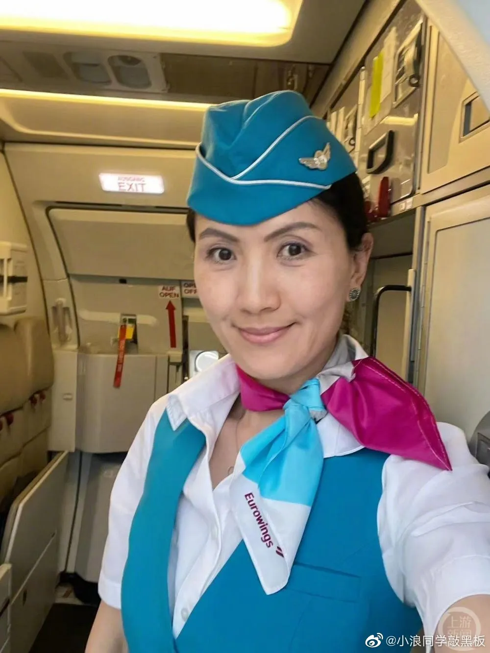 50岁华人女子应聘空姐被3家航司录取  航空公司有女飞行员吗 航空公司招聘空姐