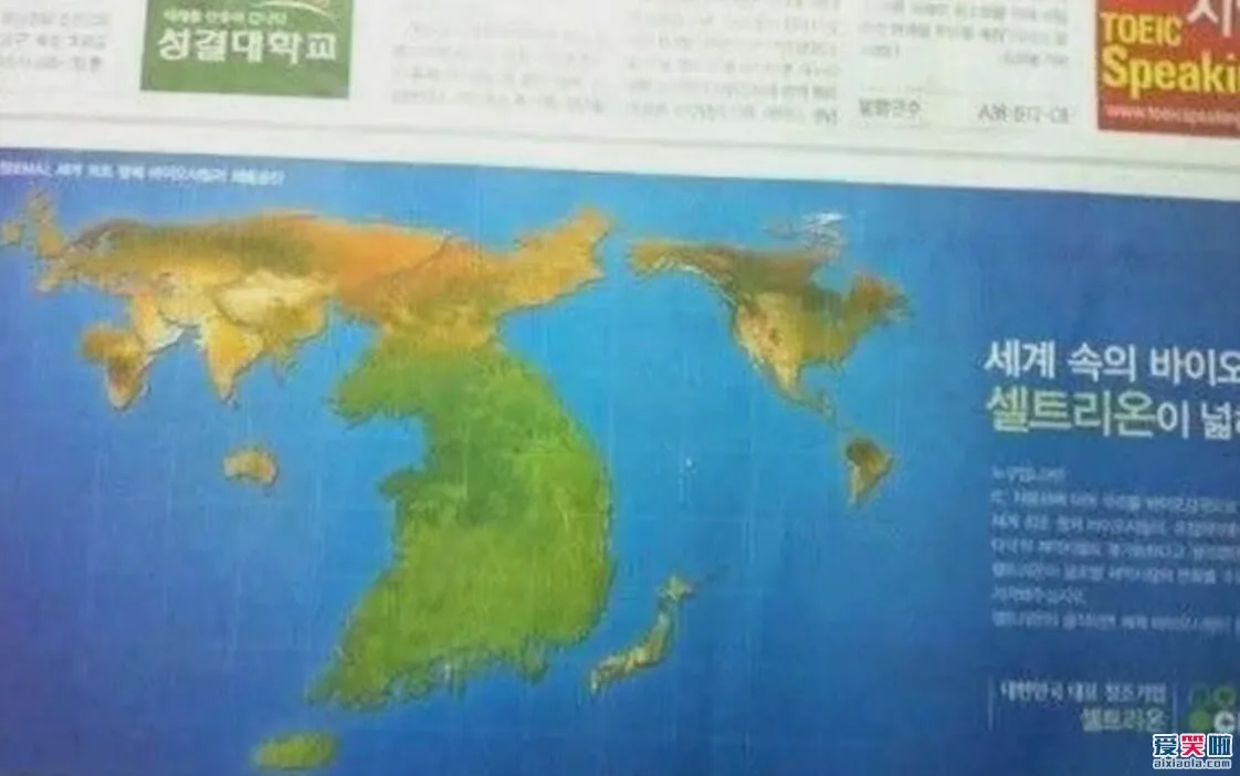 韩国版世界地图是真的吗？为什么那么大？
