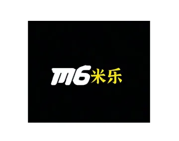 米乐m6在线网址登录入口 米乐m6最新地址