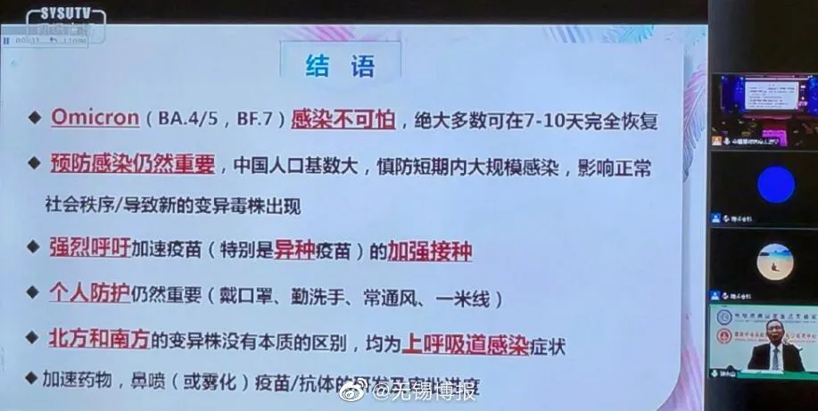 新冠咳嗽吃药能缓解吗 缓解新冠咳嗽的方法有哪些 新冠症状的咳嗽