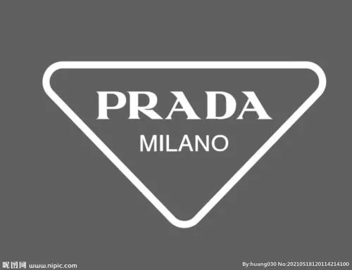 prada标志logo图片 prada标志logo图片变化历程