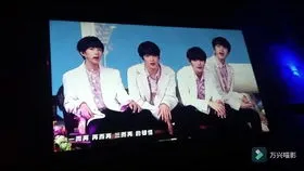 时代少年团一周年演唱会严浩翔 时代少年团一周年演唱会严浩翔家长来了吗