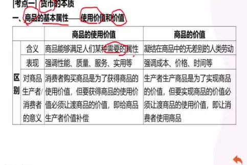 2023高考第一名是谁 2023高考第一名是谁啊