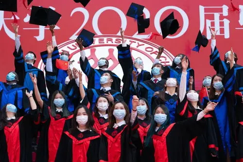 中国人民大学2023毕业典礼时间 中国人民大学2023毕业典礼时间表