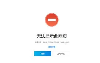 B站打不开了2023 B站打不开了是个什么鬼