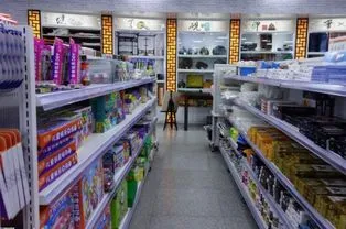 开个文具店需要什么证件 开个文具店需要什么证件和手续