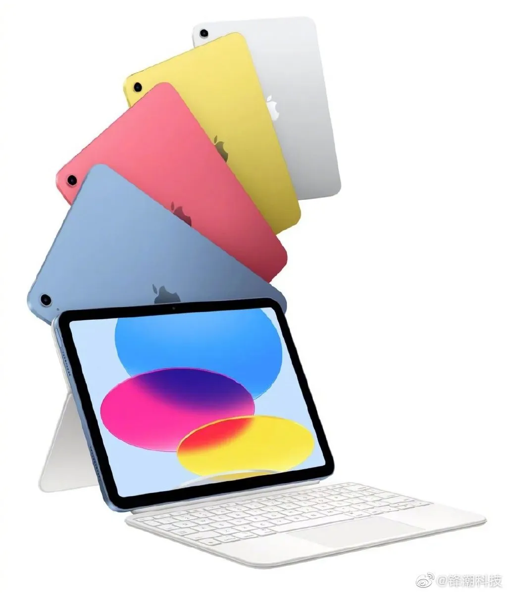 iPad10粉色 ipad2020粉金色 ipad 粉色