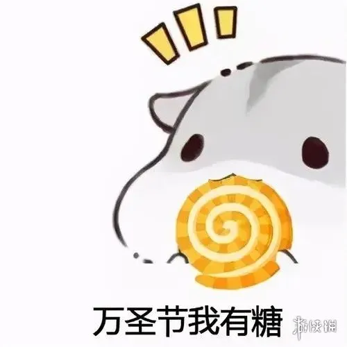 游侠网7