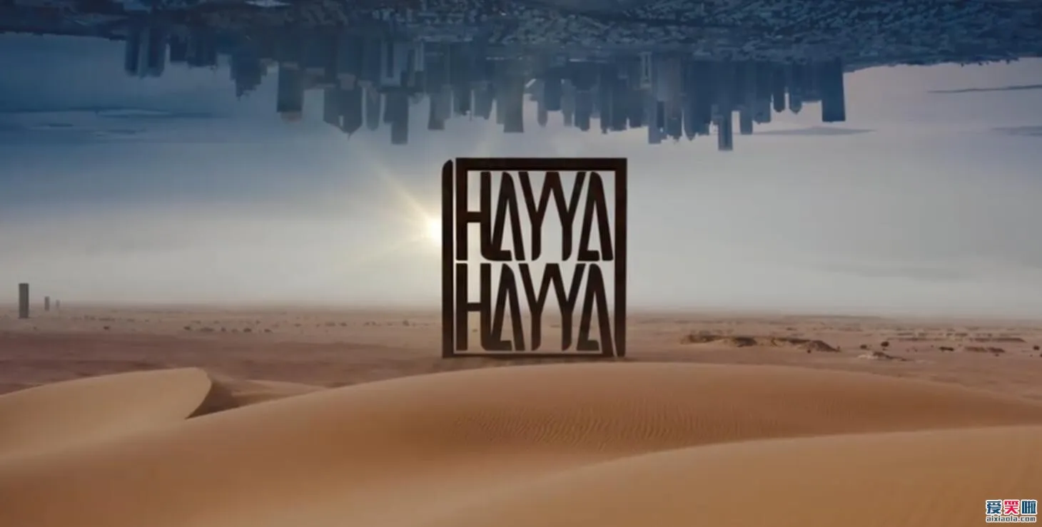 世界杯主题曲2022 世界杯主题曲卡塔尔 世界杯主题曲Hayya Hayya