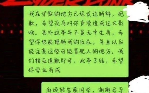 清华大学清纯学姐是谁 清华大学清纯学姐介绍