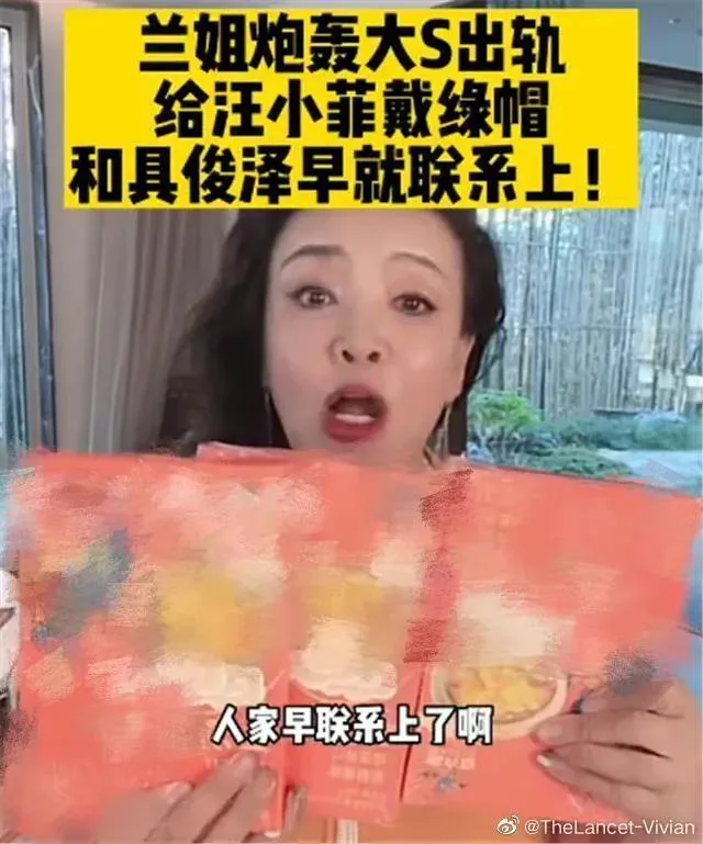 小菲夺回床垫 汪小菲夺回床垫是什么意思什么梗 汪小菲床垫什么牌子多少钱