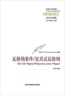 瓦格纳事件结束了 瓦格纳事件结束了吗