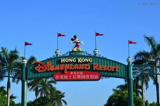 香港迪士尼成企业会展首选 香港迪士尼公司