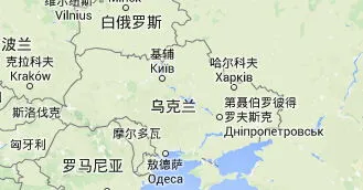 乌克兰是哪个洲的国家 乌克兰是哪个洲的国家地图