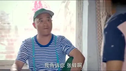 第二十二条婚规1张铎父母 连续剧第二十二条婚规