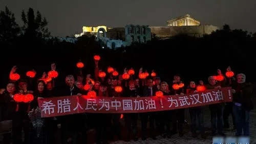 尼山世界儒学中心 尼山世界儒学中心是什么级别