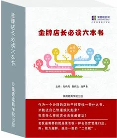 2023主题教育必读四本书 2023主题教育必读四本书是什么