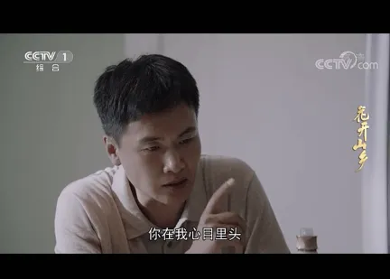 开学第一课2022年回放完整版 2022CCTV开学第一课 开学第一课2022直播央视入口