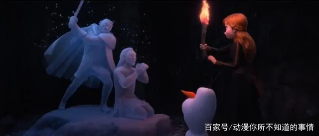 冰雪奇缘2在线观看 冰雪奇缘2免费完整版 冰雪奇缘2完整版免费超清中文版