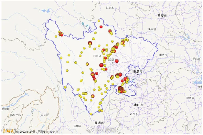 2017年九寨沟地震后四川最大地震  泸定6.8级地震是四川2017年九寨沟7.0级地震之后最大的一次地震