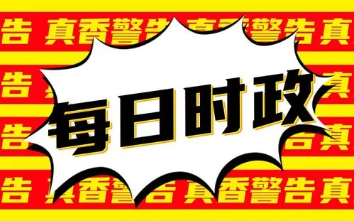 公务员考试微信交流群 公务员考试微信交流群怎么进