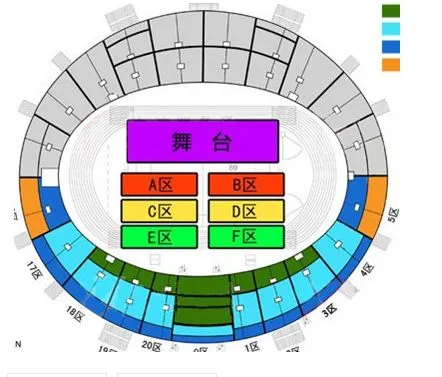 演唱会选座位攻略 演唱会选座位攻略图片