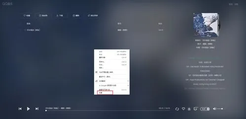 mgg格式怎么转换为mp3 mgg格式怎么转换为mp3免费软件