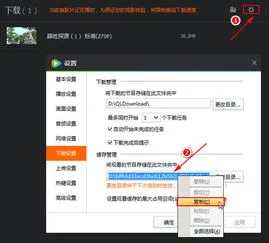 qlv文件怎么转换成mp4 qlv文件怎么转换成mp4免费工具