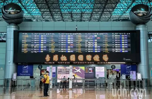 台湾桃园机场收到爆炸恐吓信 台媒:台湾桃园机场收到恐吓信,称“将放置3枚爆炸物”