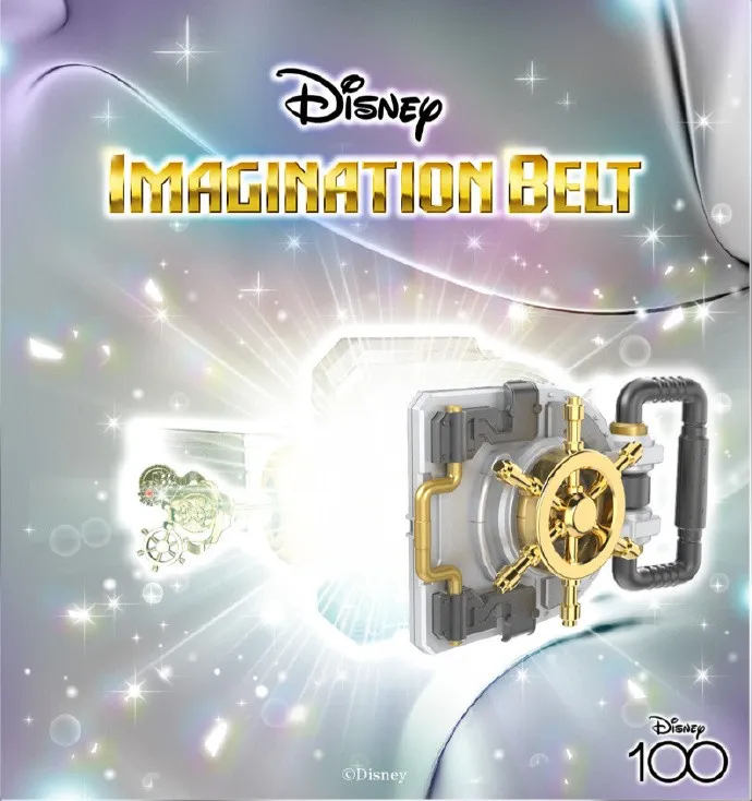 迪士尼100周年纪念腰带“Disney IMAGINATION BELT”