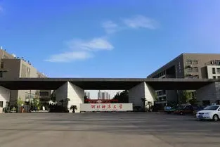 河北师范大学澡堂图片 河北师范大学的澡堂