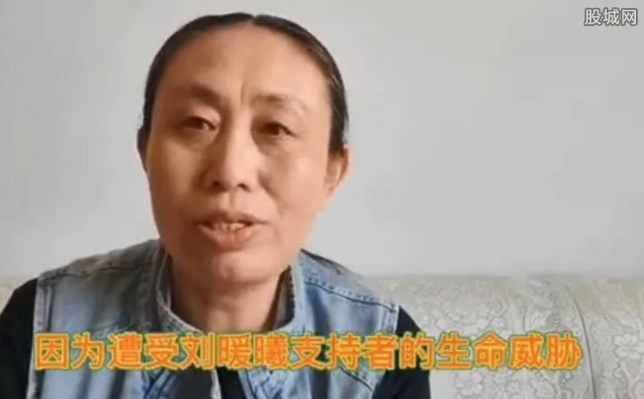 江歌妈妈称遭人身威胁 江歌妈妈称遭人身威胁公布遗言