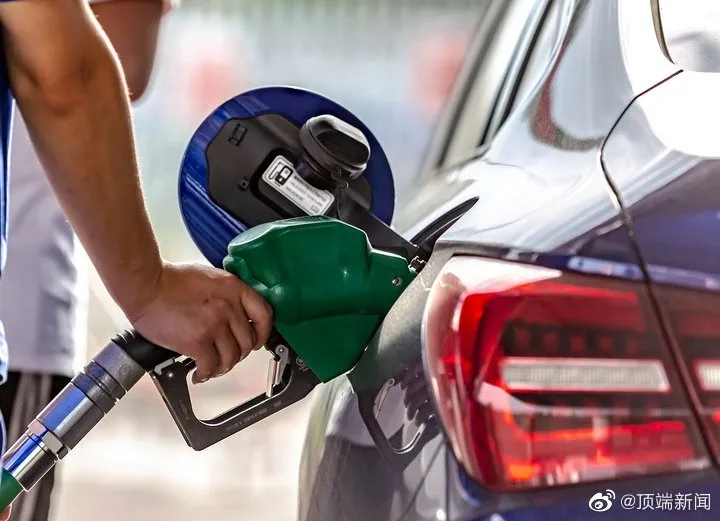 油价今晚下调 油价今晚下调95号汽油回到“9元时代” 每升油价预计下跌0.2-0.21元