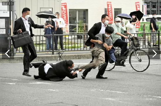 枪击安倍晋三凶手照片 日本警方公布枪击安倍嫌疑人姓名
