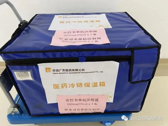 首个国产新冠特效药开始使用 首个国产新冠特效药开始使用,82岁老人临床使用后见效