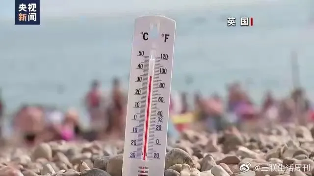 西班牙高温热浪已致510人死亡  西班牙有多热?最高温度达45.7℃