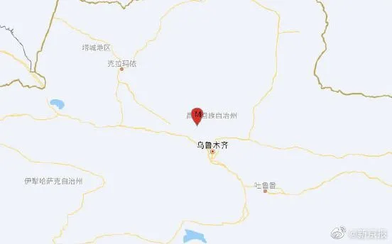 新疆昌吉州昌吉市发生4.8级地震 新疆昌吉地震几级