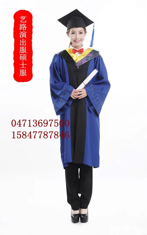 南京大学生服装 南京大学生服装店