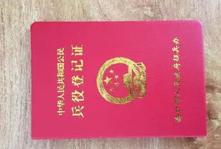 校考需要准备什么证件 校考需要准备什么证件和材料