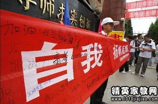 高三高考前家长对学生寄语 2023年高考鼓励孩子的话