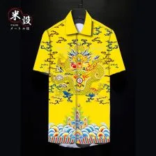 官服裙摆 官服怎么穿