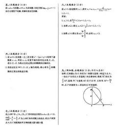 高考试卷难度 高考试卷难度排名