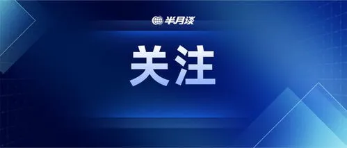 2023年高考大幕开启 2023年高考时间确定