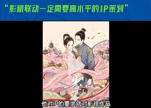 玉骨遥5月排播 《玉骨遥》什么时候播